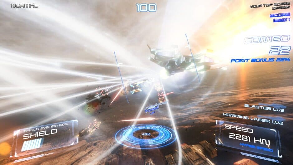 Скриншот 3 из HyperStorm