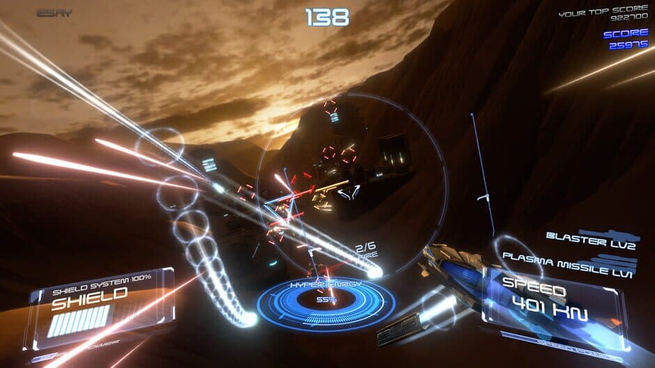 Скриншот 2 из HyperStorm