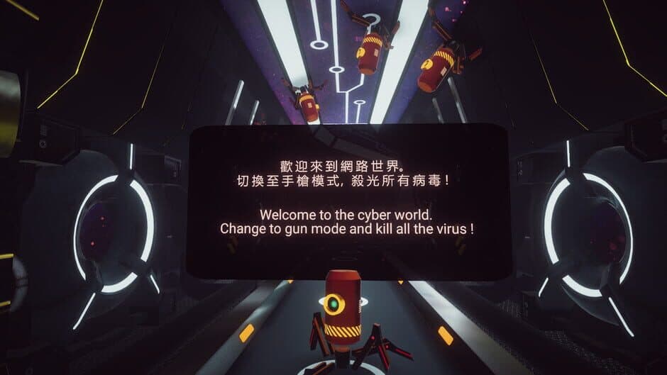 Скриншот 2 из Last Chance VR