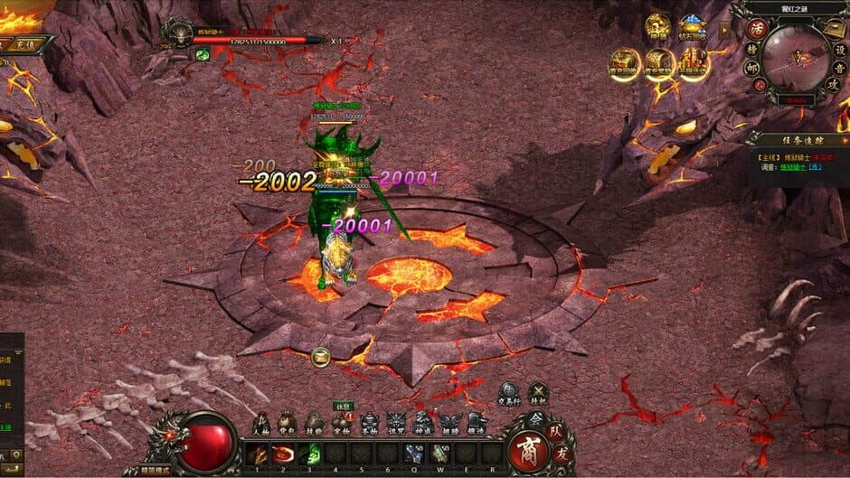 Скриншот 5 из Death
