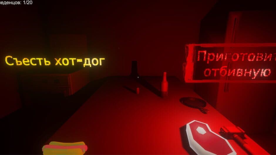 Скриншот 8 из Navalny: A Nightmare of Corrupt