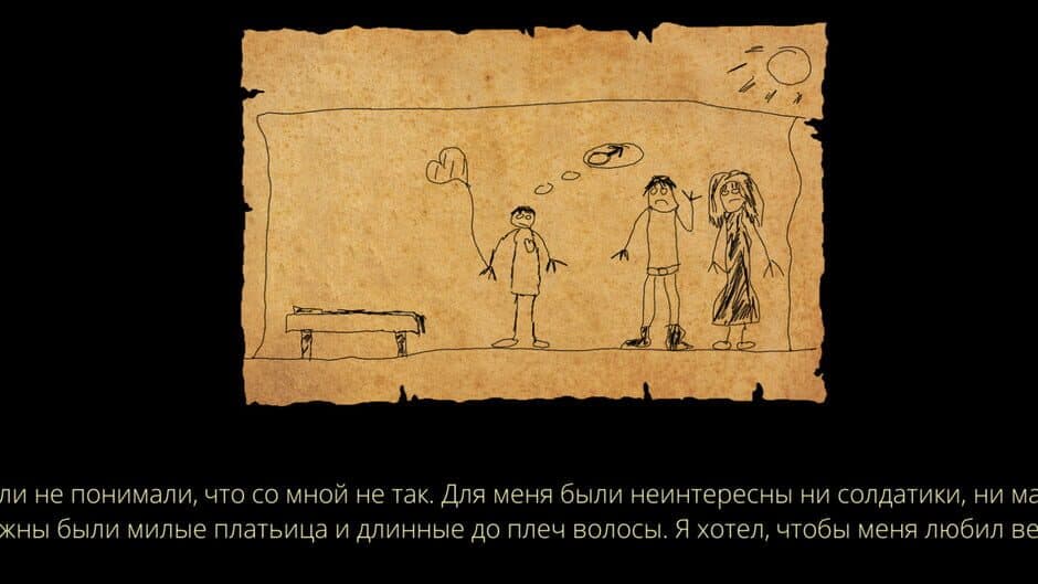 Скриншот 12 из Navalny: A Nightmare of Corrupt