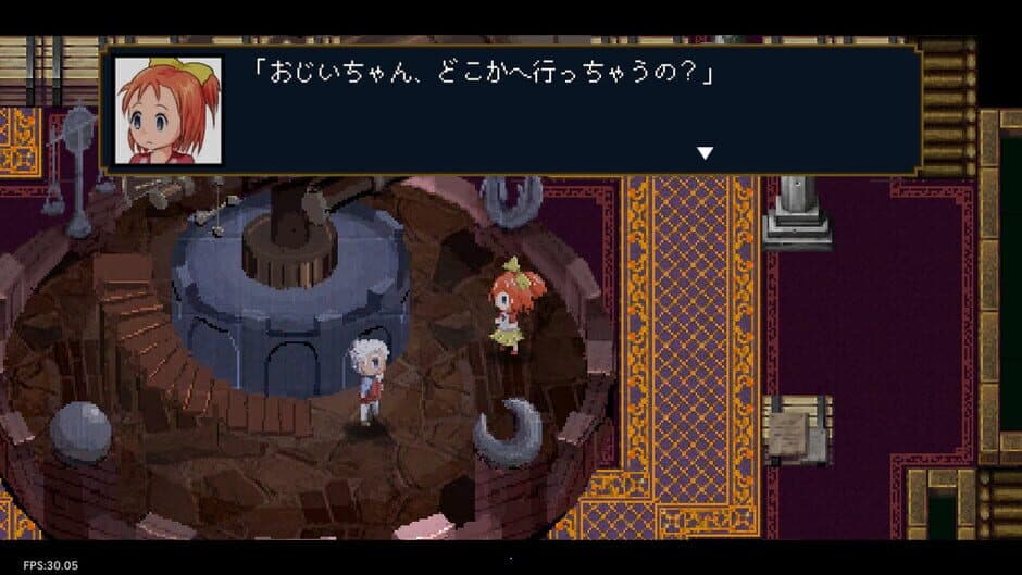 Скриншот 1 из Treehouse Riddle