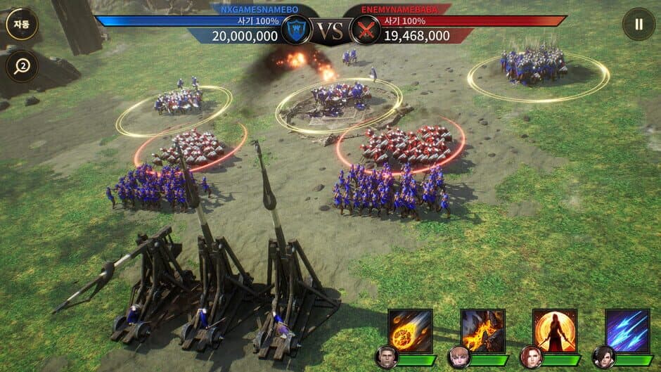 Скриншот 5 из Last Kings
