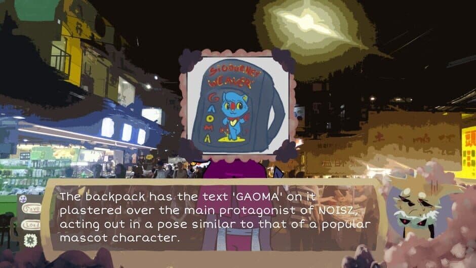 Скриншот 3 из A Nightmare's Trip