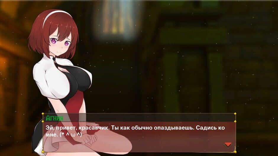 Скриншот 4 из Catgirl Lover 2