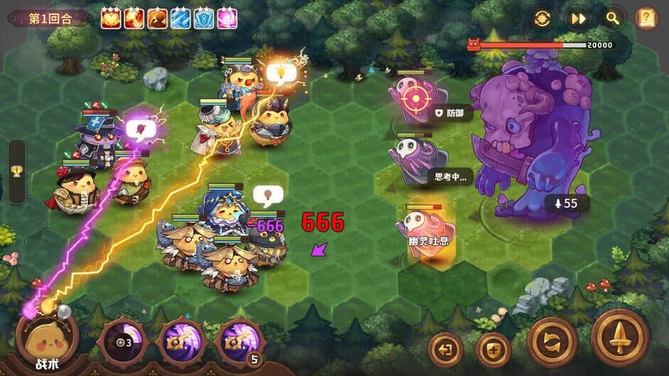 Скриншот 5 из Kaki Raid