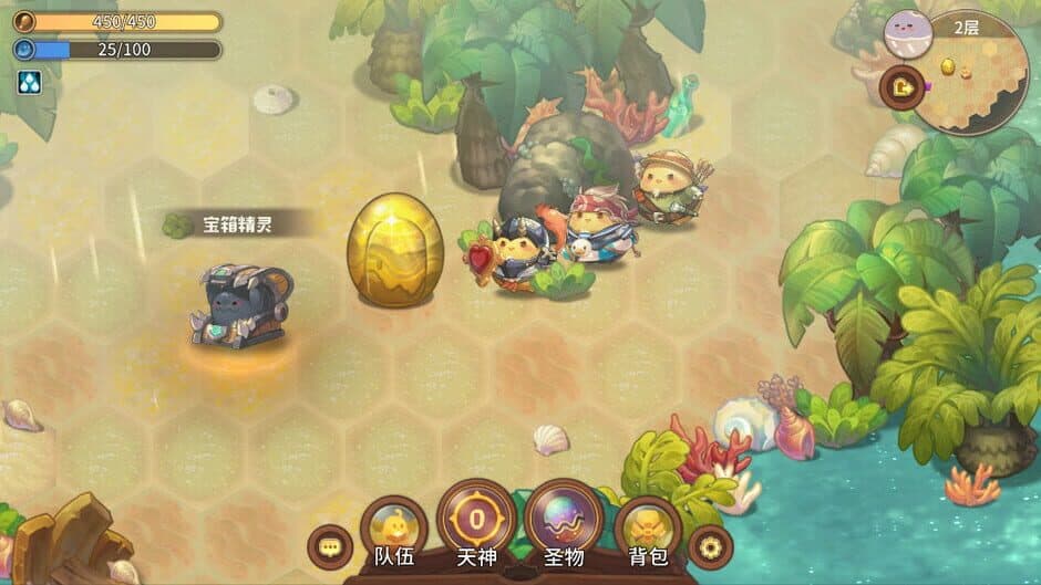 Скриншот 6 из Kaki Raid