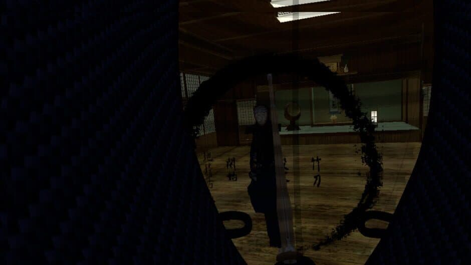 Скриншот 2 из Kendo