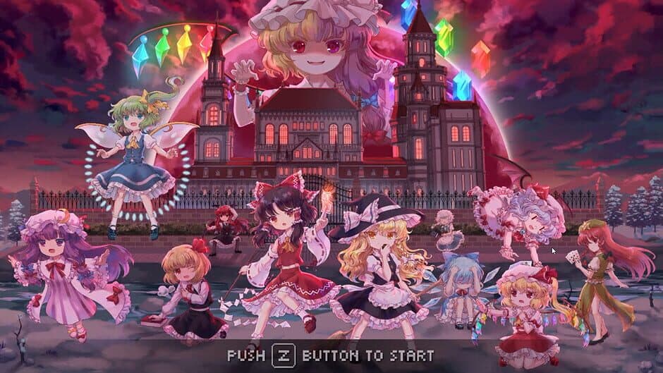 Скриншот 4 из Touhou Blooming Chaos