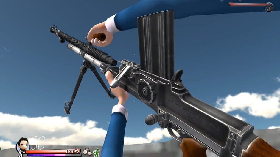 Скриншот 12 из Legendary gun