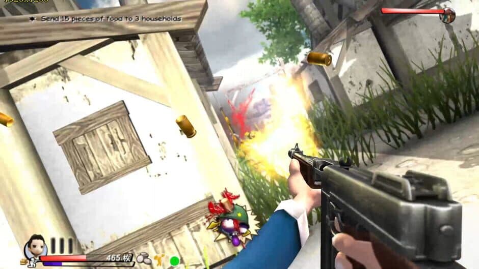 Скриншот 11 из Legendary gun