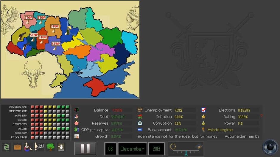 Скриншот 2 из Pax Ruthenia