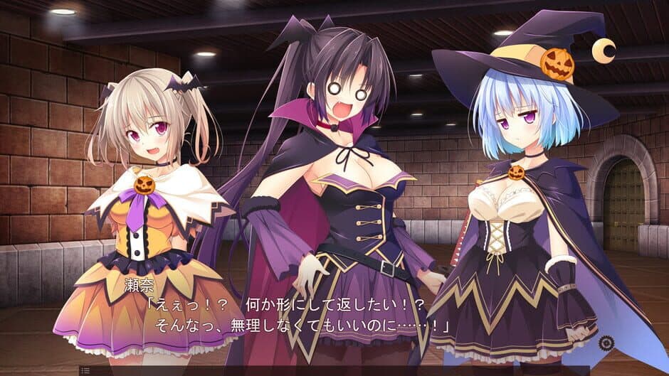 Скриншот 3 из 11gatsu no Arcadia