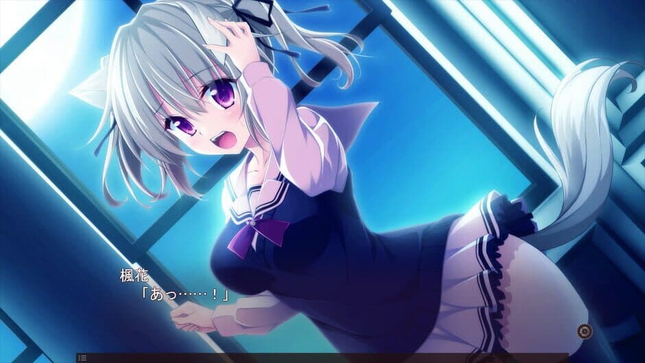 Скриншот 4 из 11gatsu no Arcadia