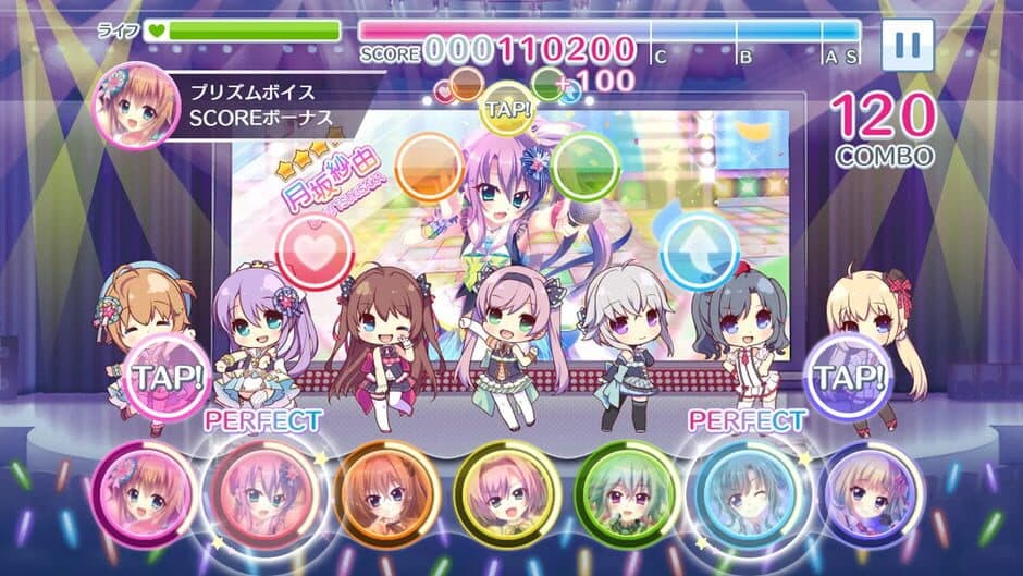 Скриншот 3 из Re:Stage! Prism Step