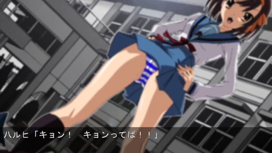 Скриншот 2 из Suzumiya Hachiruhi no Inyoku
