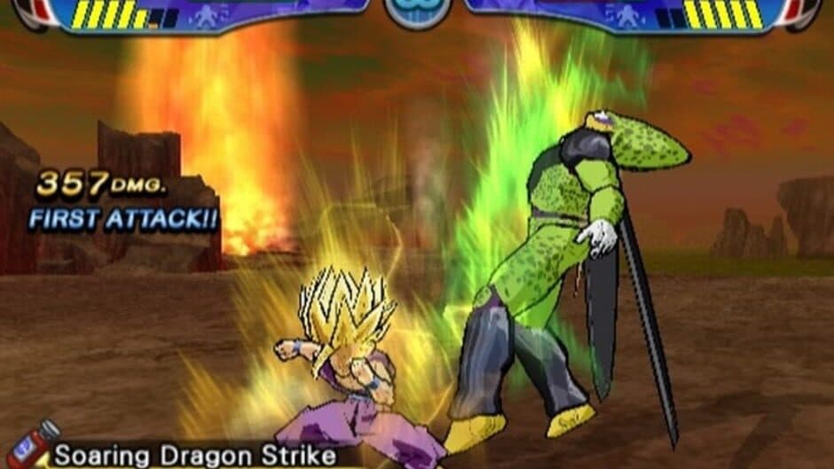 Скриншот 4 из Dragon Ball Z: Budokai 3