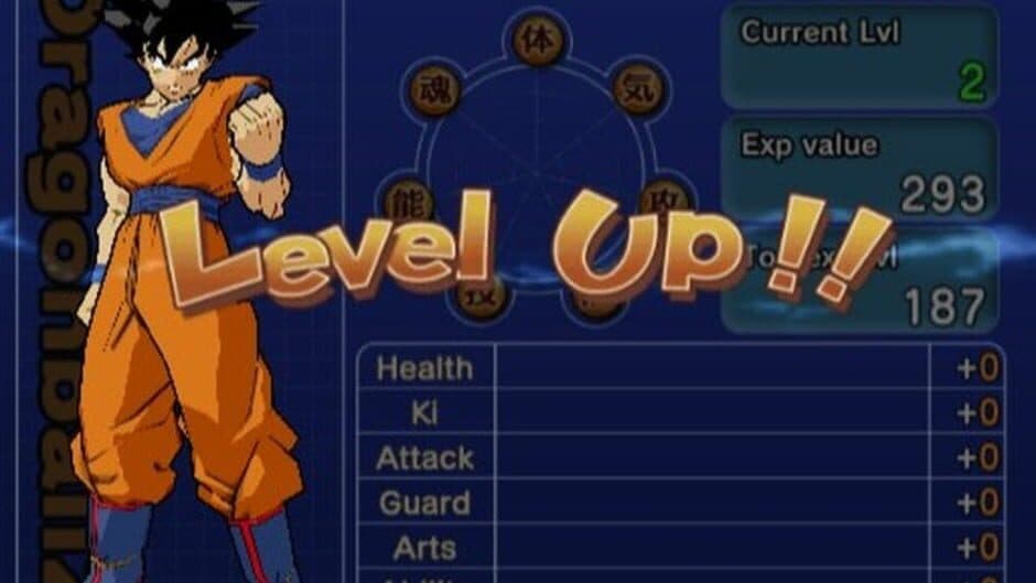 Скриншот 2 из Dragon Ball Z: Budokai 3