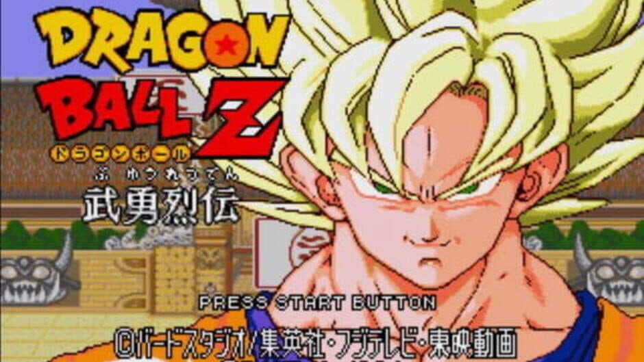 Скриншот 3 из Dragon Ball Z: Buyuu Retsuden
