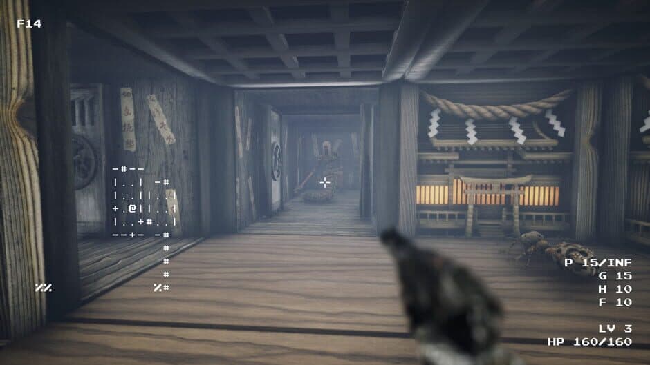 Скриншот 4 из Beetle Hunter