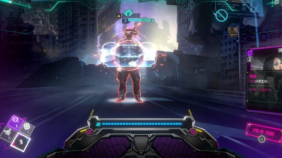 Скриншот 3 из Shadowplay: Metropolis Foe