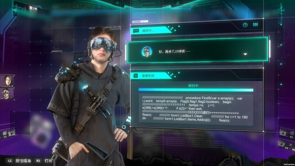 Скриншот 2 из Shadowplay: Metropolis Foe