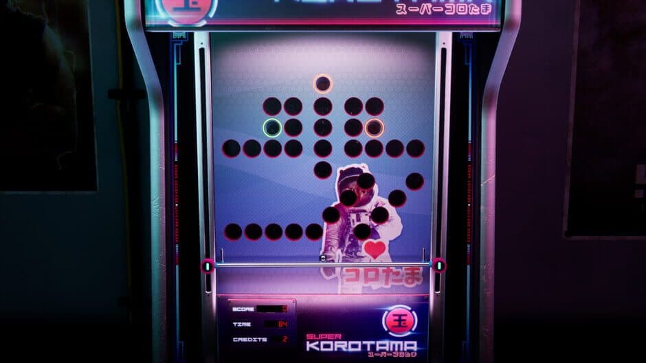 Скриншот 2 из Super Korotama