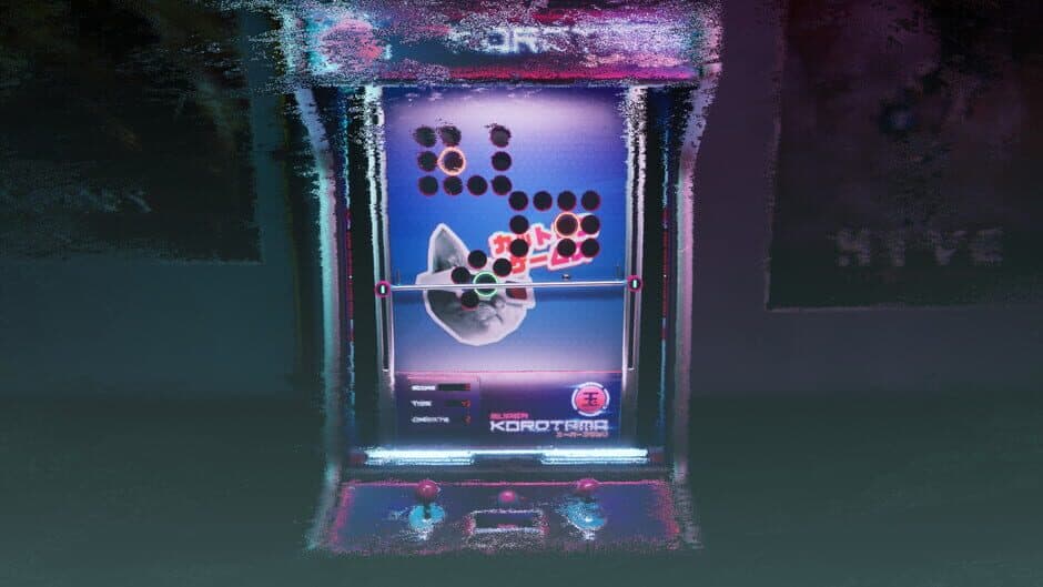 Скриншот 3 из Super Korotama
