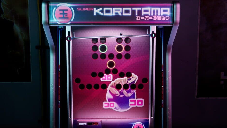 Скриншот 8 из Super Korotama