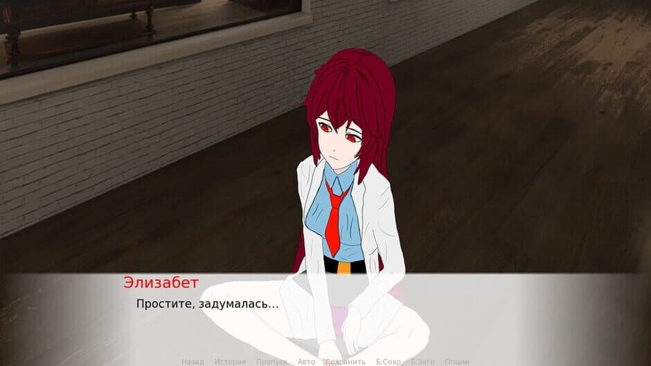 Скриншот 4 из SCP: Resonance