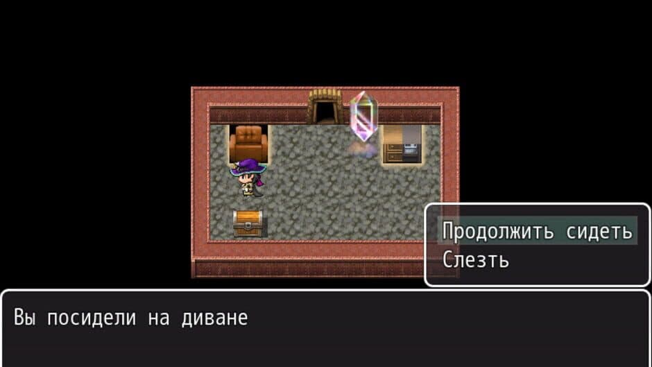 Скриншот 6 из Divan Chronicles