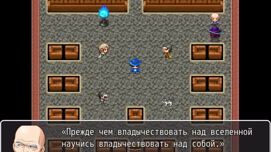 Скриншот 5 из Divan Chronicles