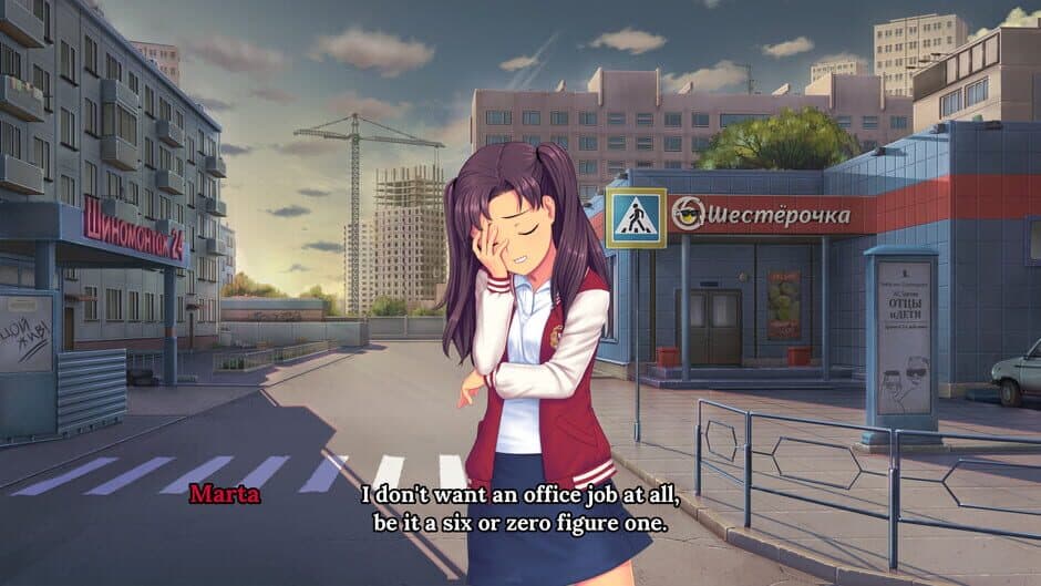 Скриншот 1 из Moe Era
