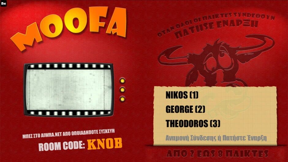 Скриншот 4 из Moofa