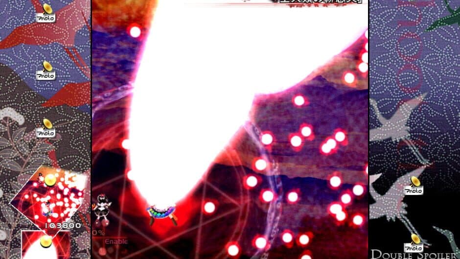 Скриншот 2 из Double Spoiler: Touhou Bunkachou
