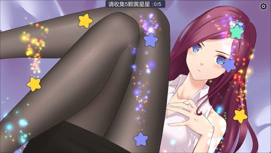 Скриншот 4 из Starlight