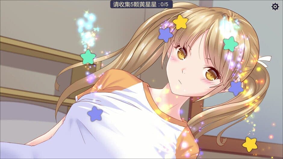 Скриншот 5 из Starlight