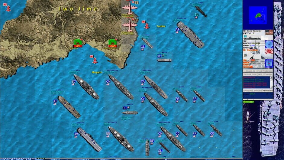 Скриншот 2 из Battleships and Carriers: Pacific War