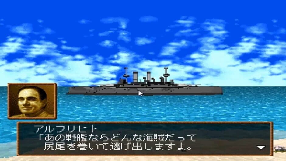 Скриншот 9 из Uninhabited Island Story - Another World