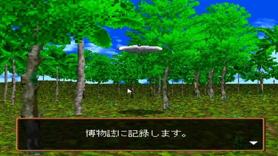 Скриншот 11 из Uninhabited Island Story - Another World