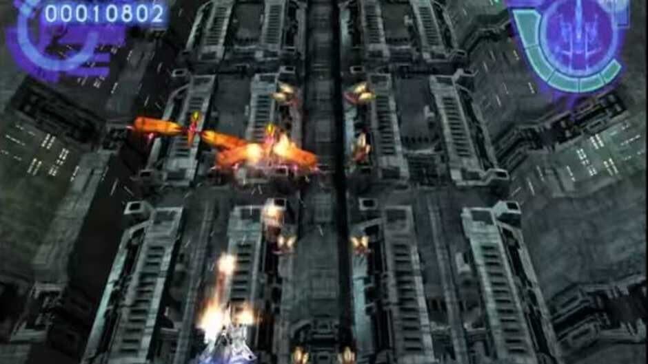 Скриншот 3 из Silpheed: The Lost Planet