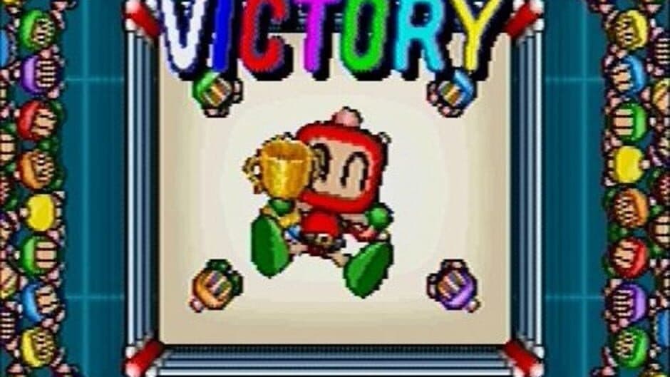Скриншот 5 из Bomberman Tournament