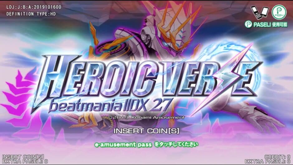 Скриншот 1 из Beatmania IIDX 27 Heroic Verse