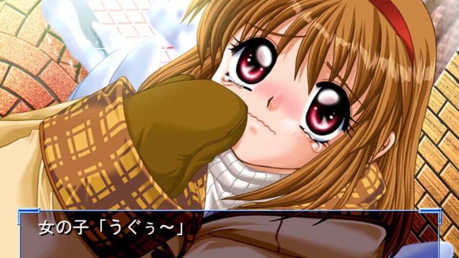 Скриншот 2 из Kanon