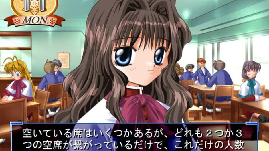 Скриншот 1 из Kanon