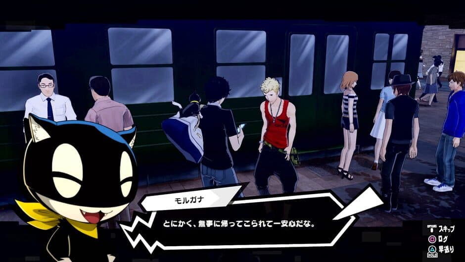 Скриншот 8 из Persona 5 Strikers