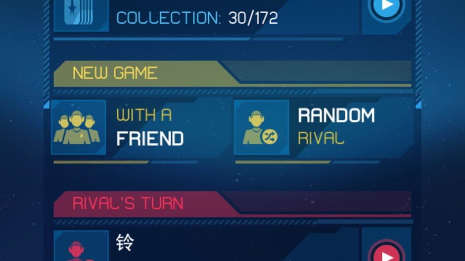 Скриншот 5 из Star Trek: Rivals