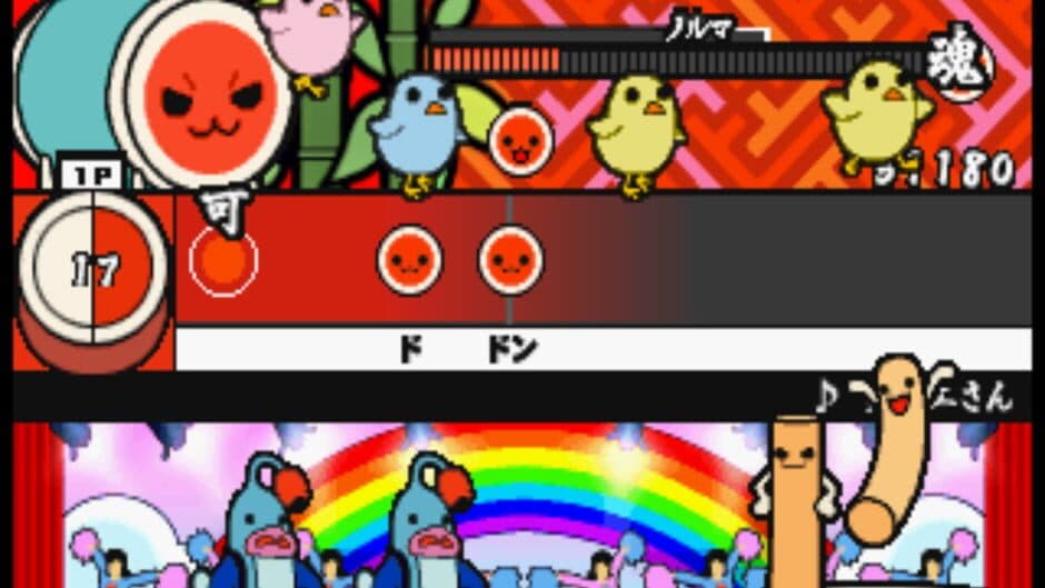 Скриншот 1 из Taiko no Tatsujin: Waku-waku Anime Matsuri
