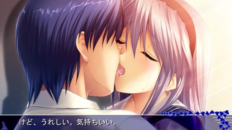 Скриншот 1 из Tomoyo After: It's a Wonderful Life